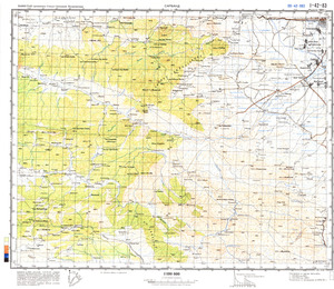 (image for) Pakistan #I-42-83