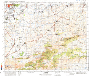 (image for) Pakistan #I-42-84