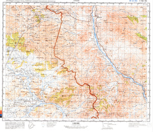 (image for) Pakistan #I-42-93