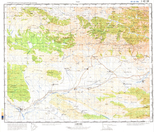 (image for) Pakistan #I-42-94
