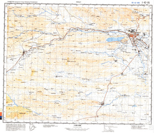 (image for) Pakistan #I-42-95