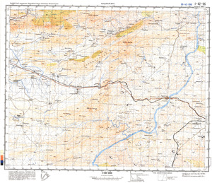 (image for) Pakistan #I-42-96