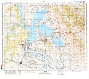 (image for) Pakistan #I-43-100