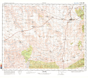 (image for) Pakistan #I-43-109