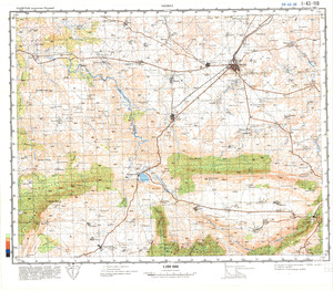 (image for) Pakistan #I-43-110