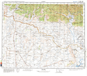 (image for) Pakistan #I-43-113