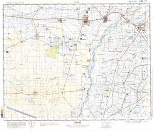 (image for) Pakistan #I-43-133