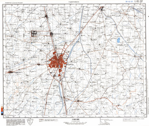 (image for) Pakistan #I-43-137