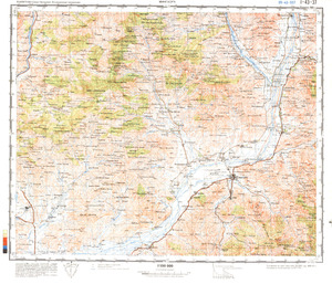 (image for) Pakistan #I-43-37