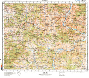 (image for) Pakistan #I-43-38
