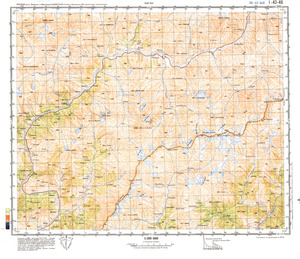 (image for) Pakistan #I-43-40