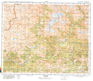 (image for) Pakistan #I-43-41