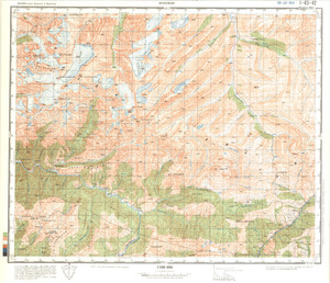 (image for) Pakistan #I-43-42