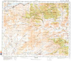 (image for) Pakistan #I-43-49