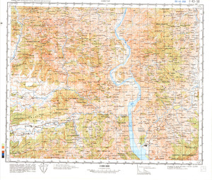 (image for) Pakistan #I-43-50