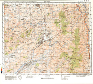 (image for) Pakistan #I-43-63