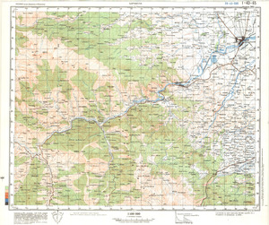 (image for) Pakistan #I-43-65