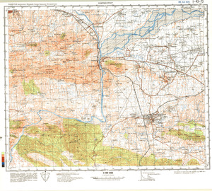 (image for) Pakistan #I-43-73