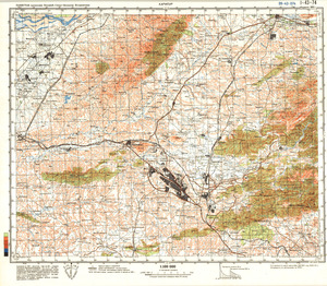 (image for) Pakistan #I-43-74
