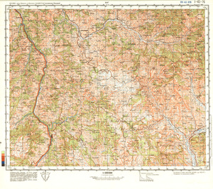 (image for) Pakistan #I-43-76