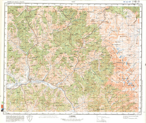 (image for) Pakistan #I-43-77