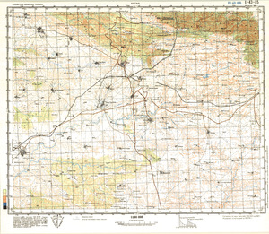 (image for) Pakistan #I-43-85