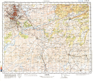 (image for) Pakistan #I-43-87