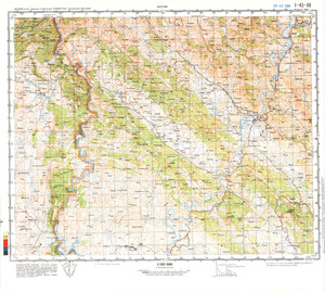 (image for) Pakistan #I-43-88