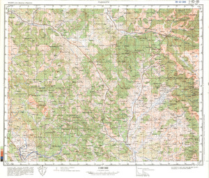 (image for) Pakistan #I-43-89