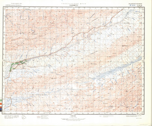 (image for) Pakistan #G-41-11