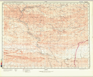 (image for) Pakistan #G-41-14