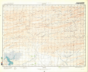 (image for) Pakistan #G-41-23