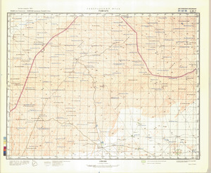 (image for) Pakistan #G-42-5