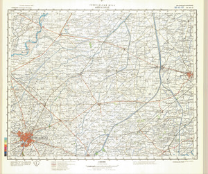 (image for) Pakistan #H-43-2