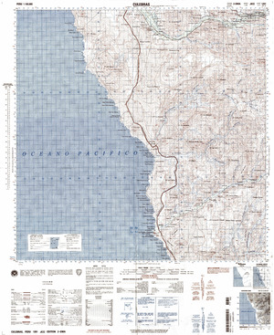 Peru #1251: Culebras