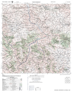 (image for) Peru #2143: Vilcas Huaman