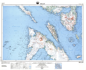 (image for) Philippines #2519: Bulan
