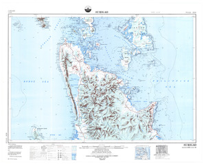 (image for) Philippines #2535: Surigao