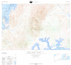 (image for) Philippines #2445-1: Canipan, Palawan