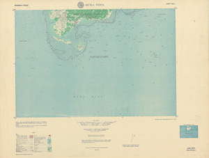 (image for) Philippines #3541-1: Suba Nipa
