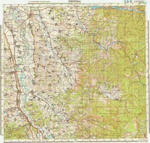Romania #L-34-34