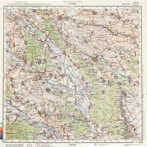 Romania #L-35-03