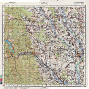 Romania #L-35-09