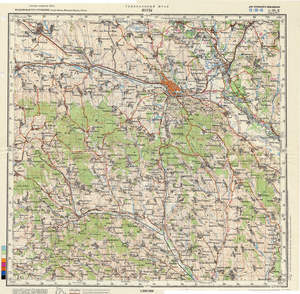 Romania #L-35-10