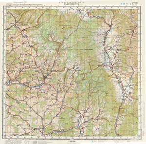 Romania #L-35-14