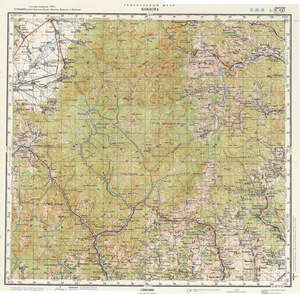 Romania #L-35-21