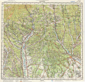 Romania #L-35-25