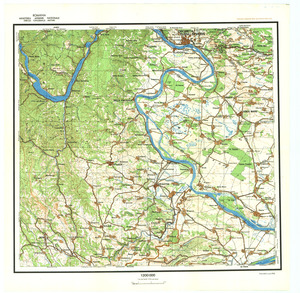 (image for) Romania: Drobeta Turnu Severin