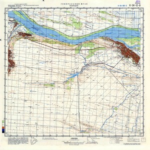 Romania #K-34-012-3