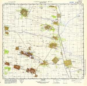 (image for) Romania #K-35-001-2